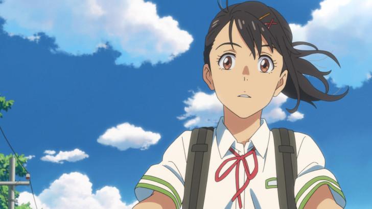 Le cinéma d'animation japonais à l'honneur cet automne sur france.tv